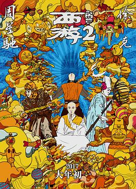亚洲免费一级片