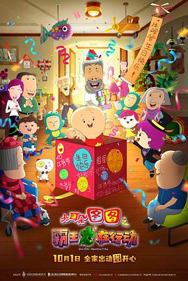 992tv人人网tv亚洲精品
