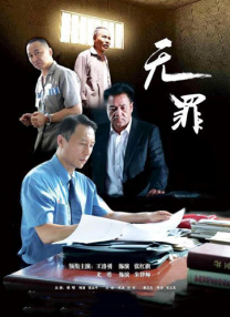 992tv人人网tv亚洲精品
